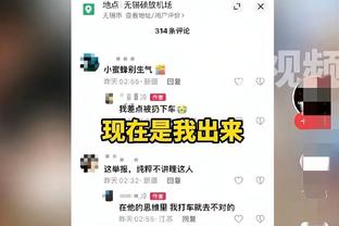 德尚：球员们整体很疲劳且缺乏斗志 格列兹曼在结果也不会改变